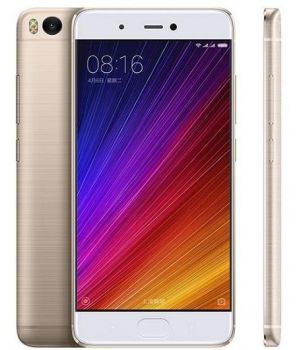 Xiaomi Mi5s 128GB Gold