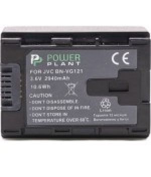 PowerPlant Aккумулятор для JVC BN-VG121 Chip (2940 mAh) - DV00DV1374