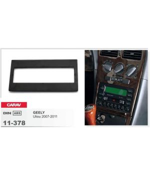 Carav 11-378 Geely Uliou