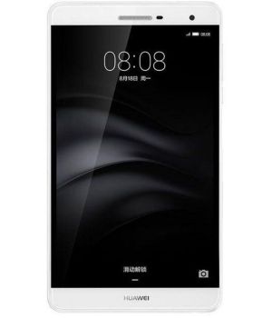 HUAWEI MediaPad T2 7.0 Pro (Silver)