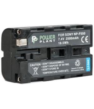 PowerPlant Aккумулятор для LED NP-F550 - DV00DV1031