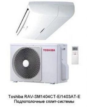 Toshiba RAV-SM564CT-E
