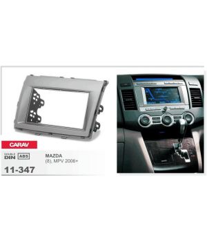 Carav 11-347 Mazda 8, MPV 2006+