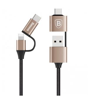 Baseus 5-1 Multifunctional Cable Gold (CA5IN1-0V)