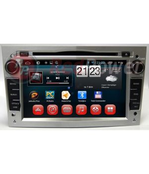 RedPower 18019 (Opel: Vectra C, Corsa D, Astra H, Zafira B, Vivaro)