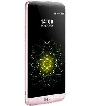 LG G5 H850 Pink