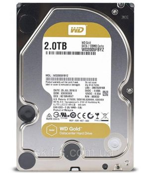 WD Gold (WD2005FBYZ)