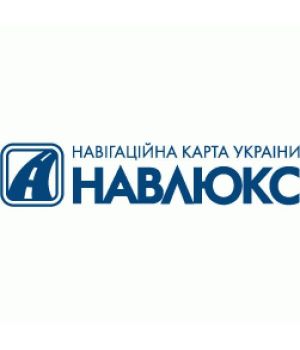 Garmin Безлимитная лицензия НавЛюкс для Garmin навигаторов