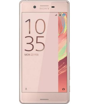 Sony Xperia X Performance Rose Gold