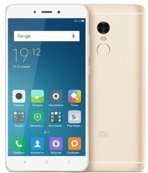 Xiaomi Redmi Note 4 64GB Gold
