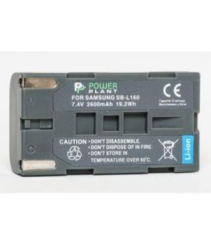 PowerPlant Aккумулятор для Samsung SB-L160 (2800 mAh) - DV00DV1277
