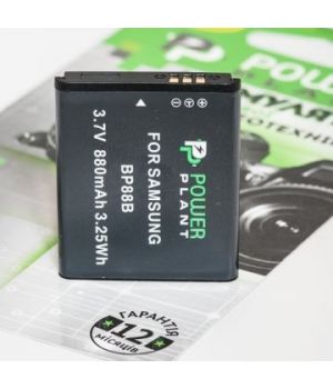 PowerPlant Aккумулятор для Samsung BP-88B (880 mAh) - DV00DV1345