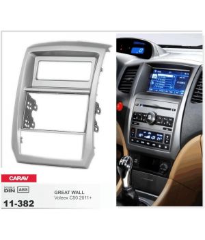 Carav 11-382 Great Wall Voleex C50