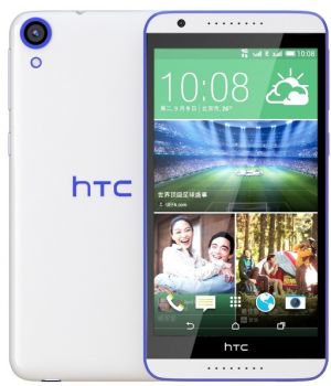 HTC Desire 820 D820U Dual SIM Blue Misty