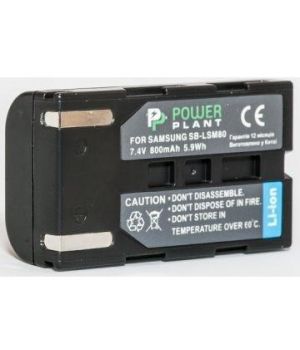 PowerPlant Aккумулятор для Samsung SB-LSM80 (800 mAh) - DV00DV1349