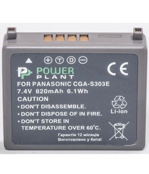 PowerPlant Aккумулятор для Panasonic VW-VBE10, CGA-S303 (820 mAh) - DV00DV1341