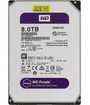 WD Purple (WD80PURZ)