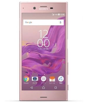 Sony Xperia XZ Dual Pink