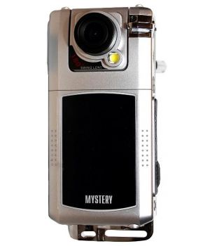 Mystery MDR-806HD