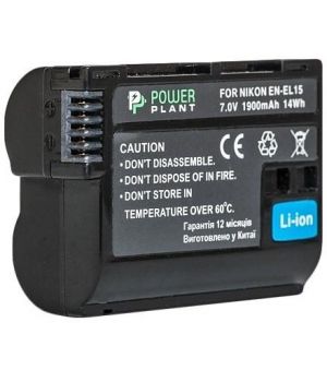 PowerPlant Aккумулятор для Nikon EN-EL15 (1900 mAh) - DV00DV1309
