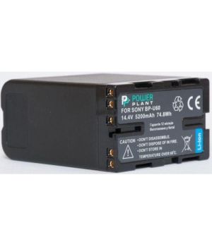 PowerPlant Aккумулятор для Sony BP-U60 (5200 mAh) - DV00DV1352