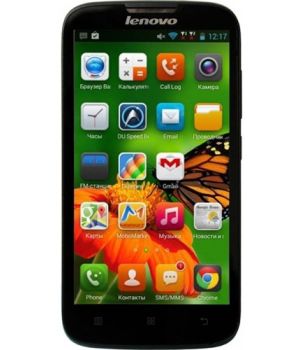 Lenovo A560 Black