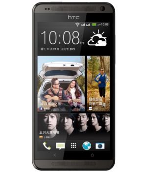 HTC Desire 700 Dual Sim Brown (UA UCRF)
