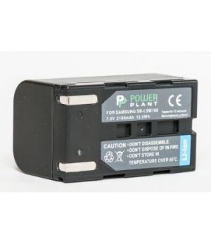 PowerPlant Aккумулятор для Samsung SB-LSM160 (2100 mAh) - DV00DV1108