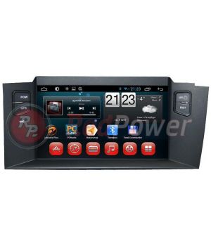 RedPower 21211 (Citroen: C4, C4L)