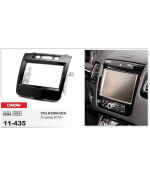 Carav 11-435 VW Touareg
