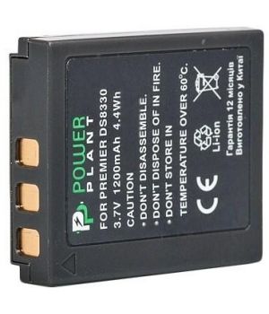 PowerPlant Aккумулятор для UFO DS-8330 (1200 mAh) - DV00DV1252