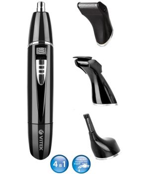 Vitek VT-2545