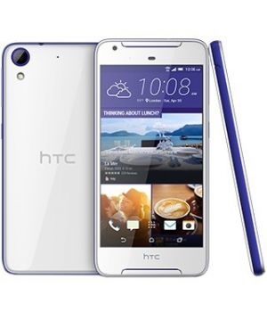 HTC Desire 628 Dual Sim White