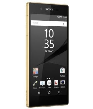 Sony Xperia Z5 Dual E6633 Gold
