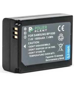 PowerPlant Aккумулятор для Samsung BP-1030 (1000 mAh) - DV00DV1354