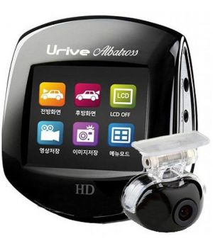 Urive Albatross MD-7000P