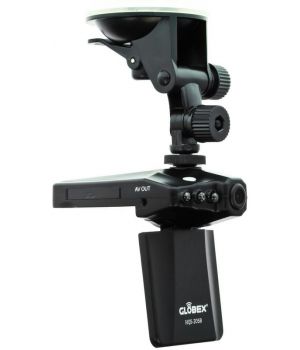 Globex HQS-205B