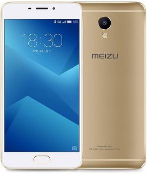 Meizu M5 Note 64GB Gold