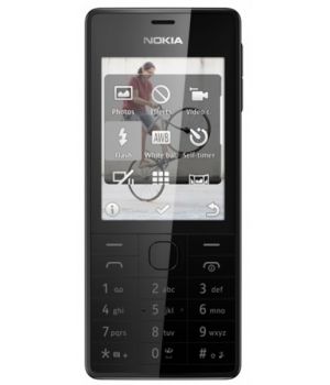 Nokia 515 Dual Sim Black (UA UCRF)
