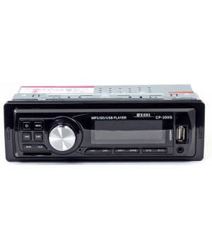 Sigma CP-300R