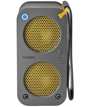 Philips BR-1X Yellow (SB5200G)