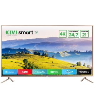 Kivi 50UX10S