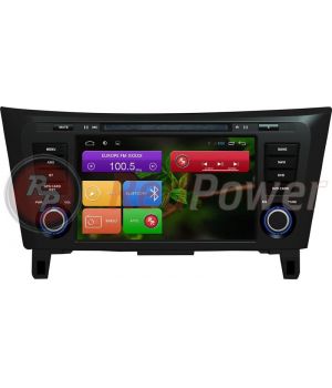 RedPower 18301 (Nissan Xtrail, Qashqai 2014+)