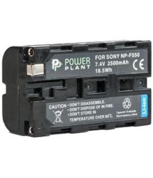 PowerPlant Aккумулятор для LED NP-F550 (2500 mAh) - DV00DV1365