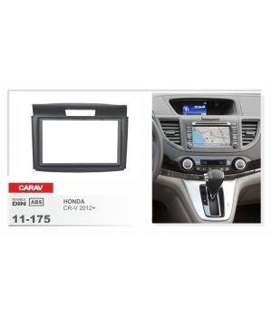 Carav Переходная рамка 2DIN для Honda CR-V 2012 11-175