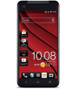 HTC Butterfly S Pink