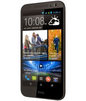 HTC Desire 616 Dual Sim Gray (UA UCRF)