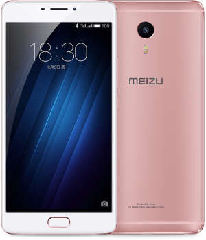 Meizu M3 Max 64GB Rose Gold
