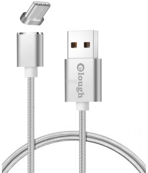 Elough Magnetic Cable USB-C to USB Silver