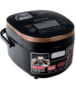 Redmond RMC-250